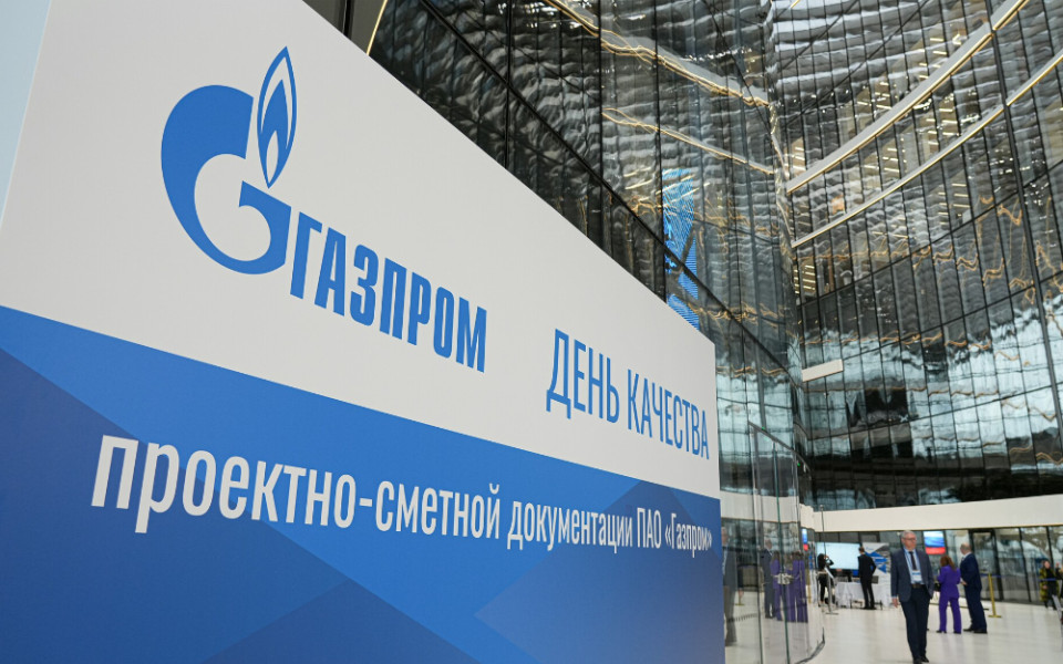 В «Газпроме» обсудили вопросы повышения эффективности проектных работ