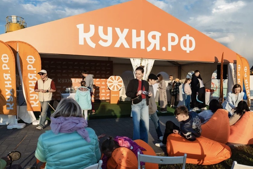 Проект «Вкусная Россия с КУХНЯ.РФ» стартовал с фестиваля морской гастрономии в Калининграде