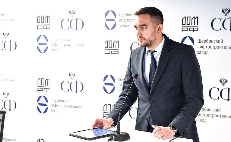 Выездное совещание Комитета СФ по федеративному устройству, региональной политике, МСУ и делам Севера на тему «Подведение итогов реализации Плана мероприятий («дорожной карты») по развитию лифтовой отрасли в РФ»