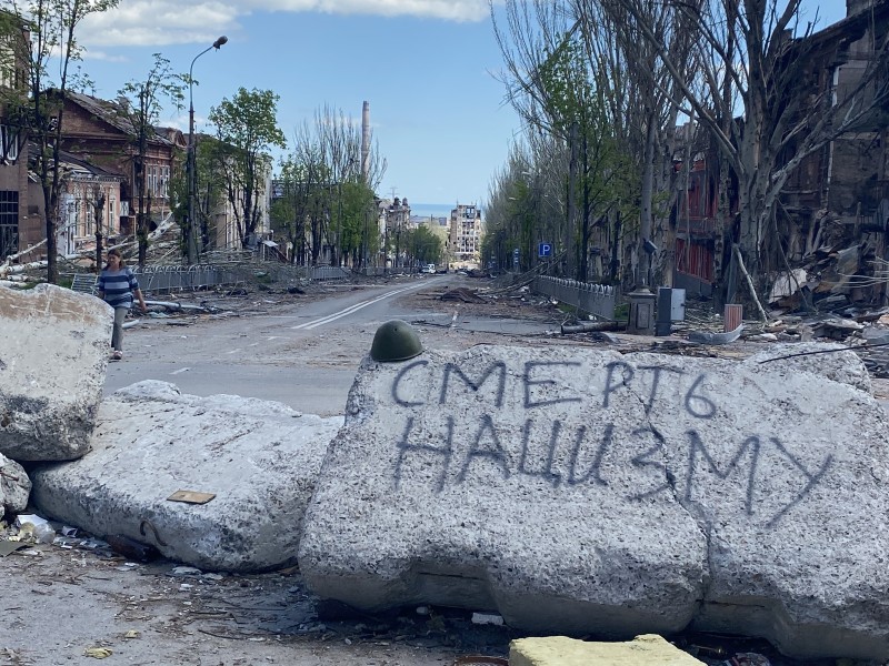 Концлагерь «Украина»