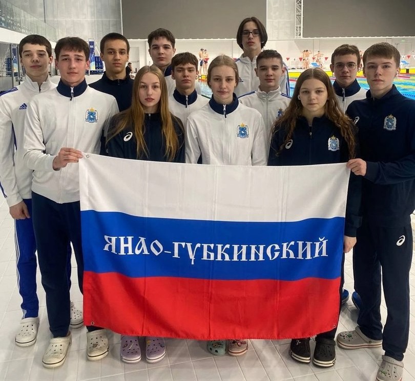 Губкинские пловцы привезли 5 медалей с соревнований УрФО