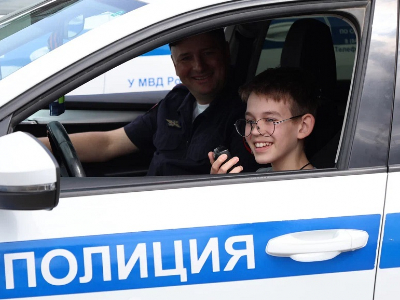 JPG Файл
