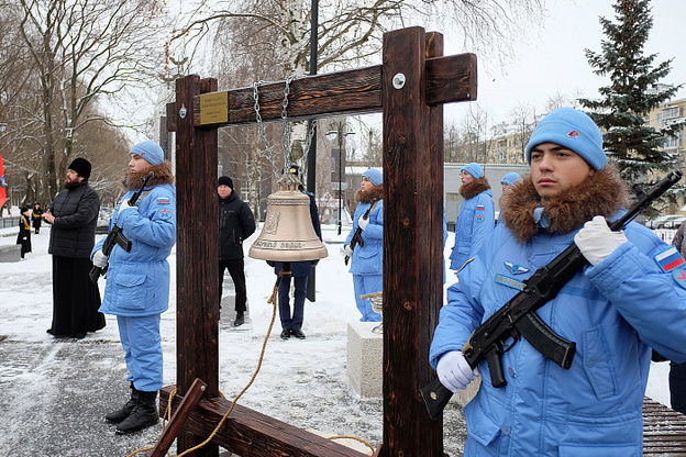 В Кирове открыли «Колокол памяти»