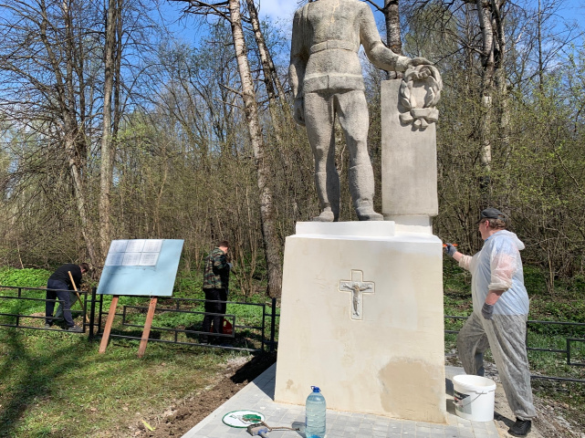 Благоустройство Братской могилы 04.05.2026 