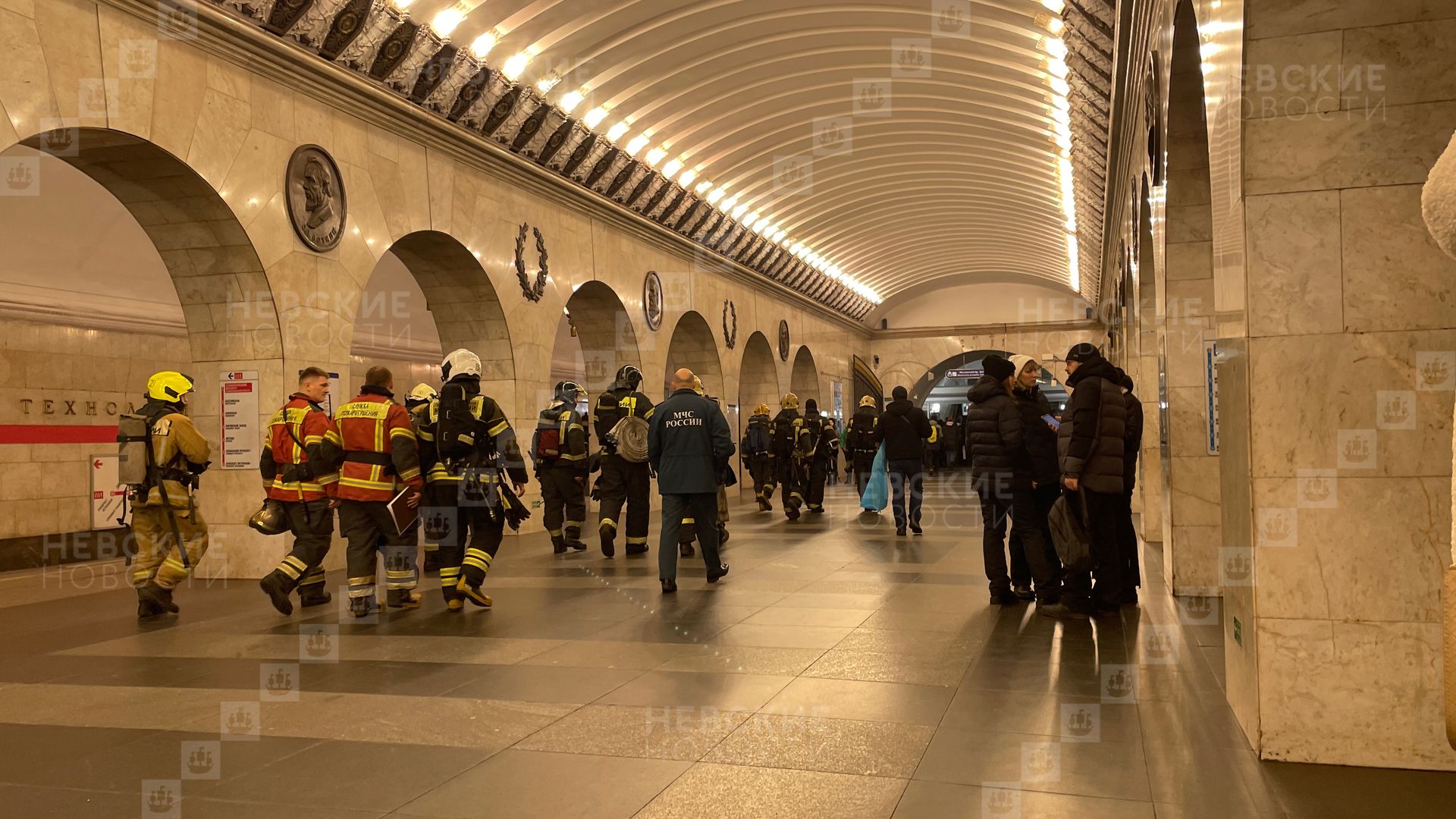 петербург метро московская