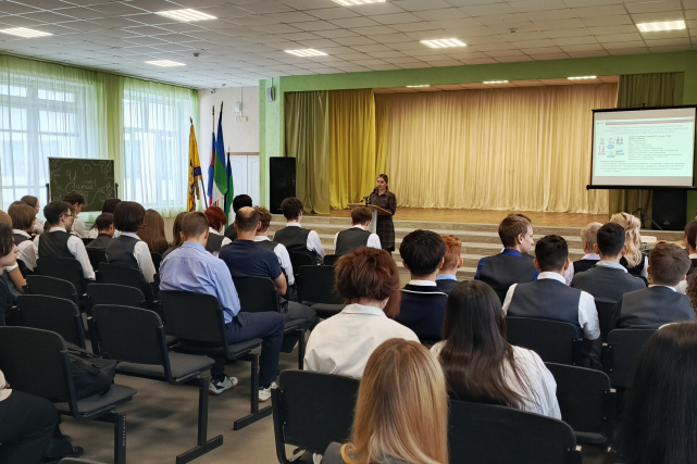 Проведены просветительские занятия для учащихся школ города Воркуты
