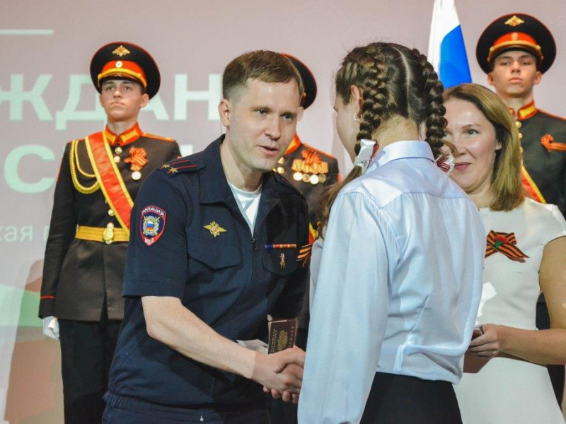 JPG Файл