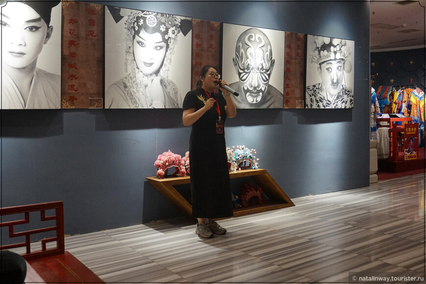 Пекинский калейдоскоп. Квартал Дашилань