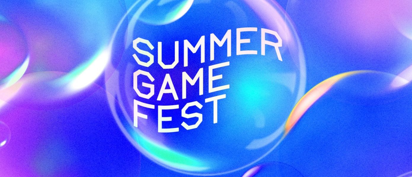 Мировые премьеры, анонсы и свежие новости: Прямая трансляция Summer Game Fest 2023 (сегодня в 22:00 МСК)