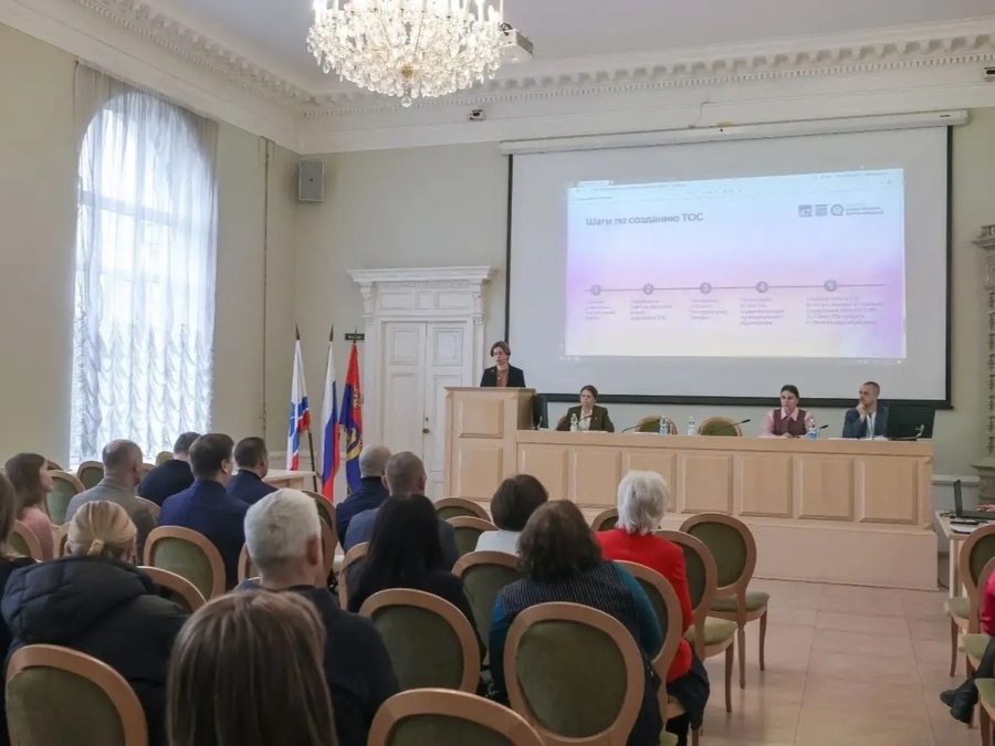 Зачем регистрировать ТОС?