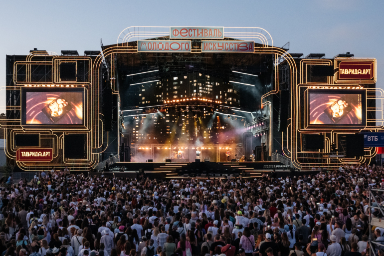 В Крыму завершился фестиваль «Таврида.АРТ» — томичи поделились эмоциями