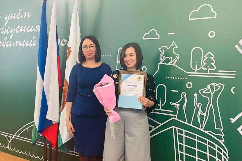 Уфа избирательный. Уфа избирательный. Уфа избирательный. Республика башкортостан. Башкортостан выборы.