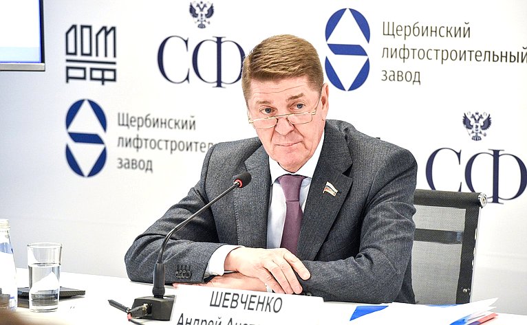 Андрей Шевченко