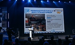 В Бурятии созданы ставки инструкторов по адаптивной физкультуре