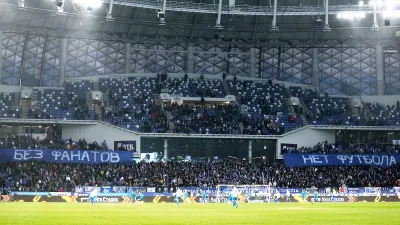 Fan ID, Болельщики, ФК Динамо Москва