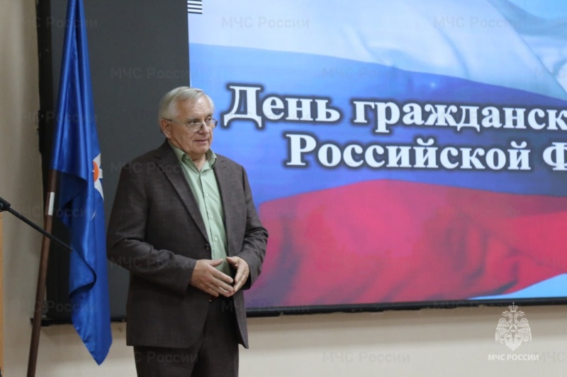 Сотрудники МЧС Забайкалья провели торжественное собрание, посвященное Дню гражданской обороны России