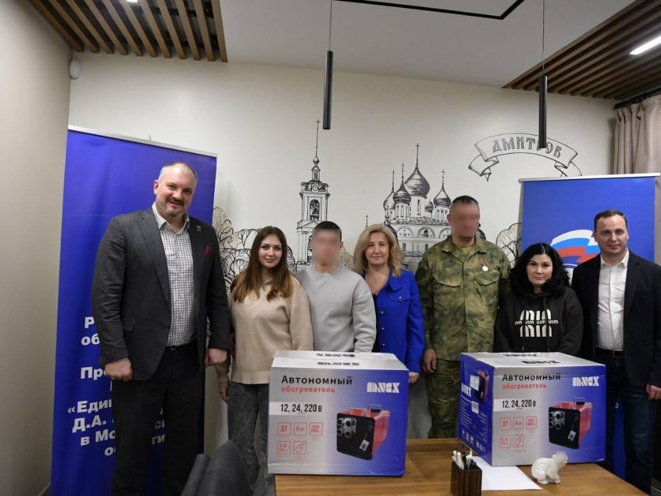 «Письма детей дают силы»: бойцы СВО из Дмитрова рассказали, что помогает сохранять боевой дух на фронте