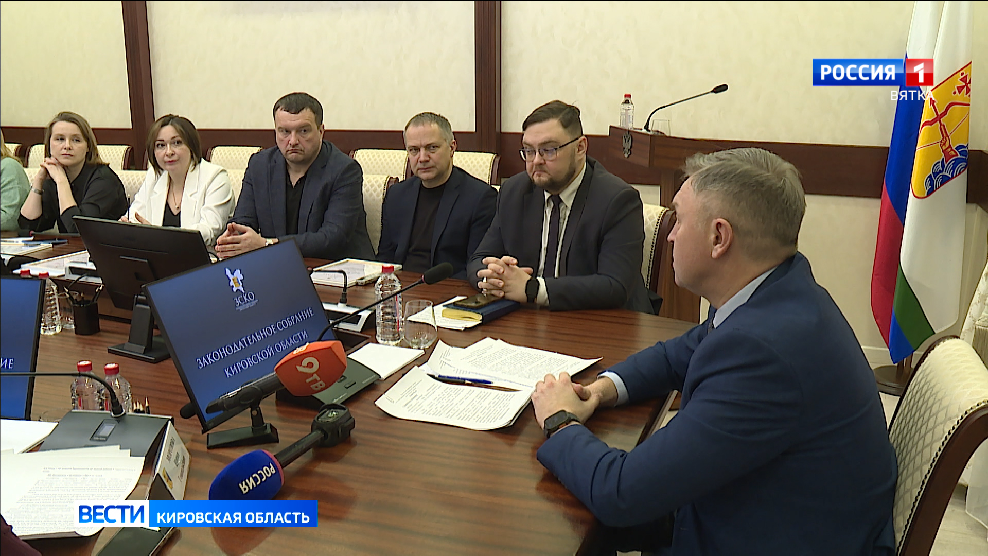 В Заксобрании Кировской области подвели итоги работы за прошедший год