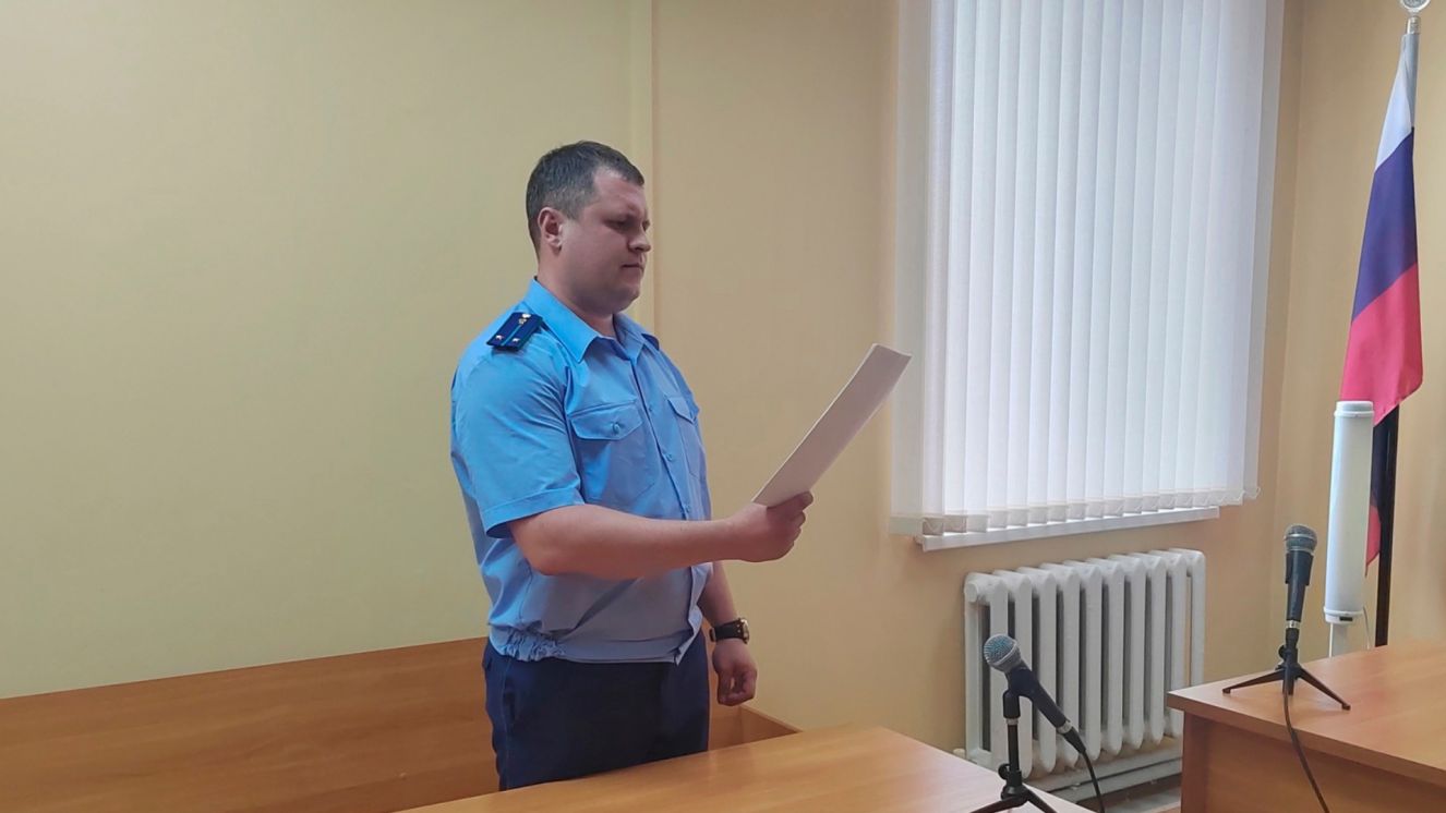 11 proki zaschita sud