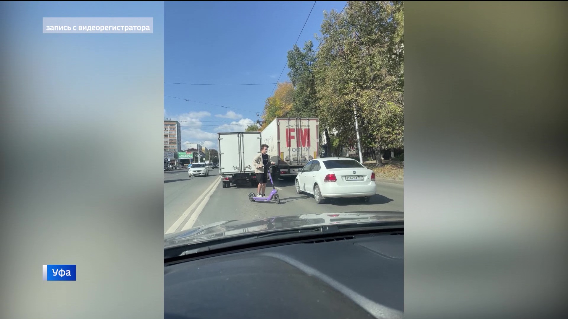 В Башкирии сезон самокатов подходит к концу: публикуем видео самых резонансных аварий в 2024 году