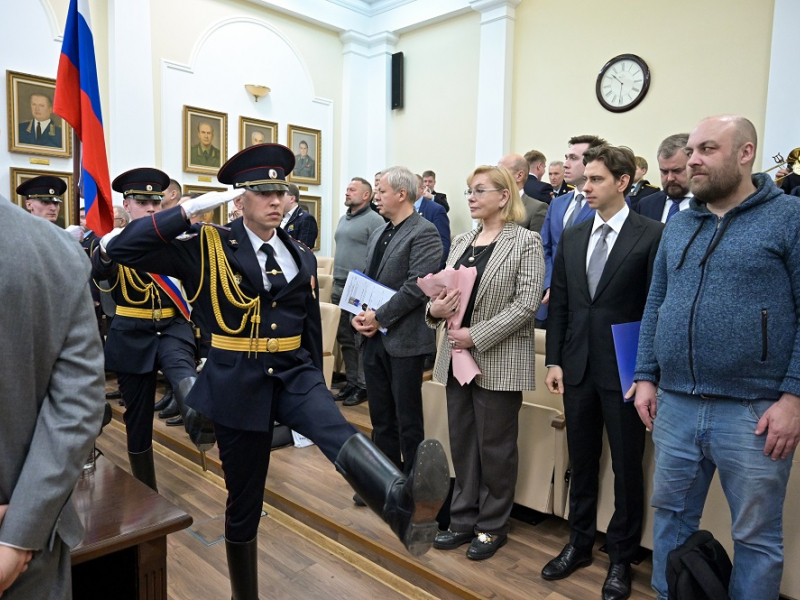 JPG Файл