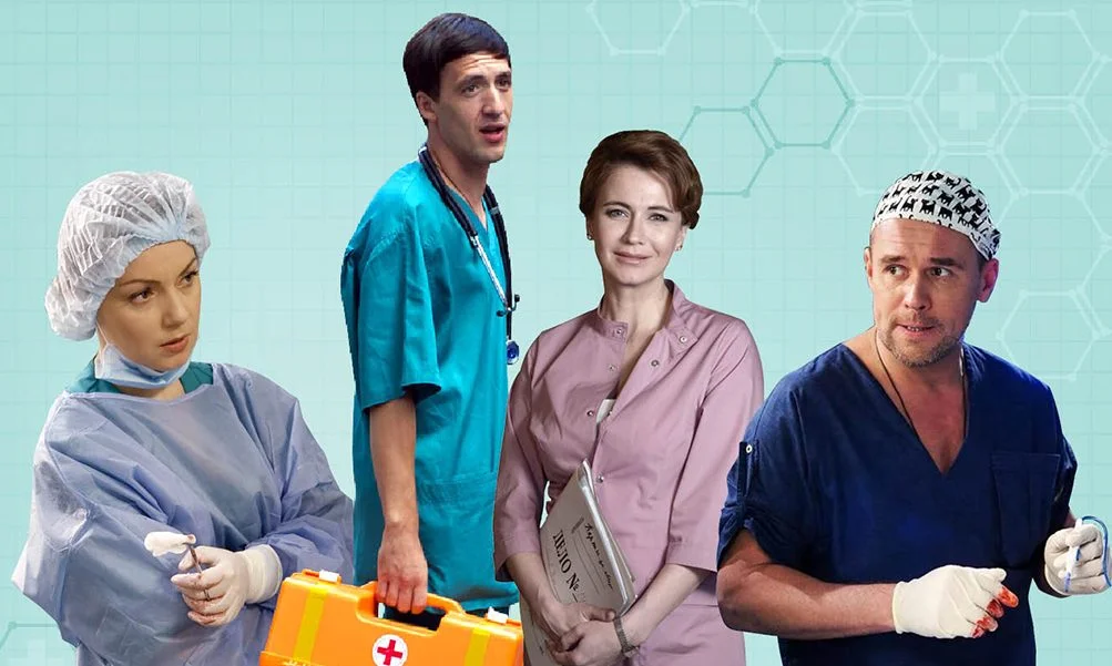 Сериалы 