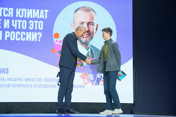  Ивановцам популярно объяснили, как климат влияет на экономику 