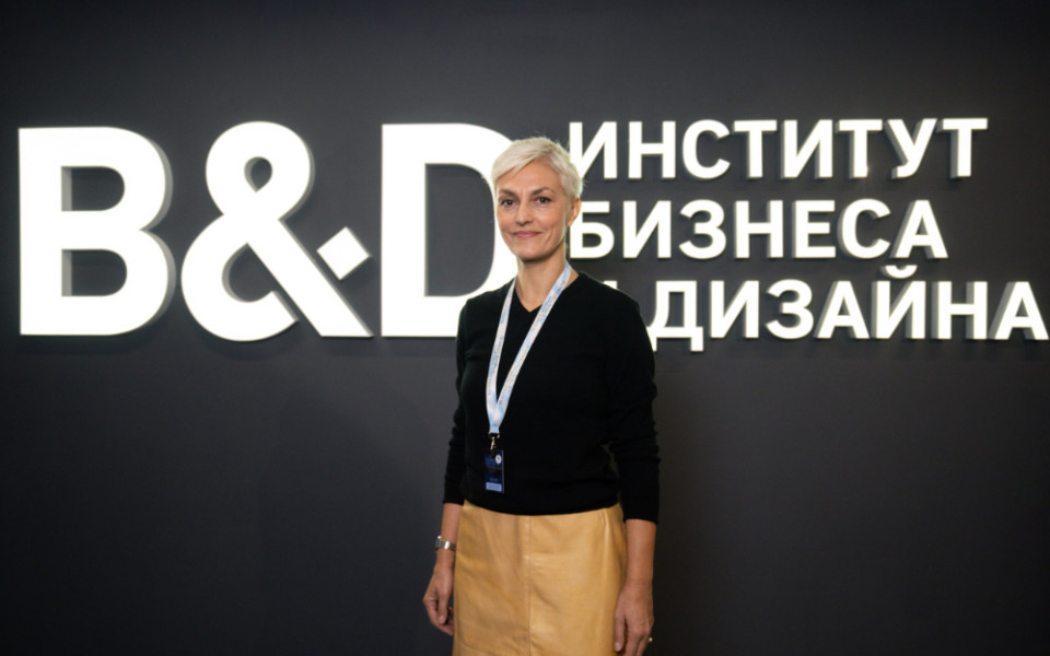 Андрияна Ружич (Сербия) провела лекцию о самом интересном в современной сербской анимации в Институте B&D