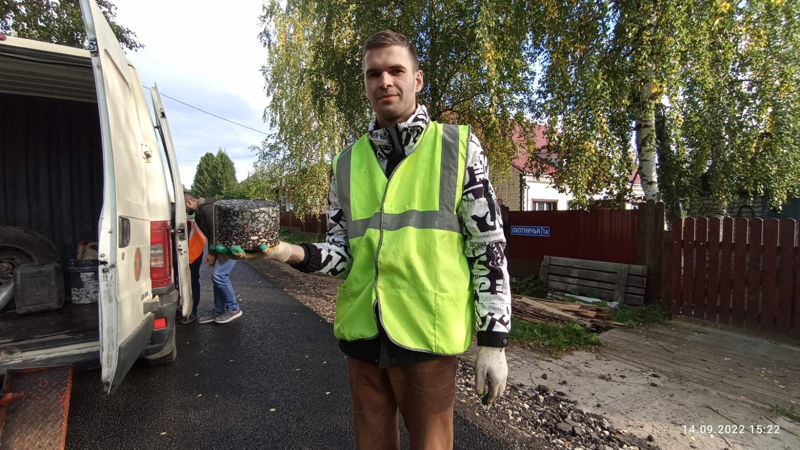 дорожники фото. погрузчик автодор. новицкий михаил николаевич северавтодор. автодор. автодор сыктывкар.