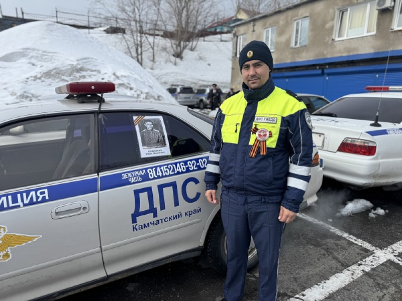 JPG Файл