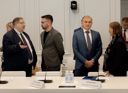 Минстрой 29.10.25 (23)_resized.jpg