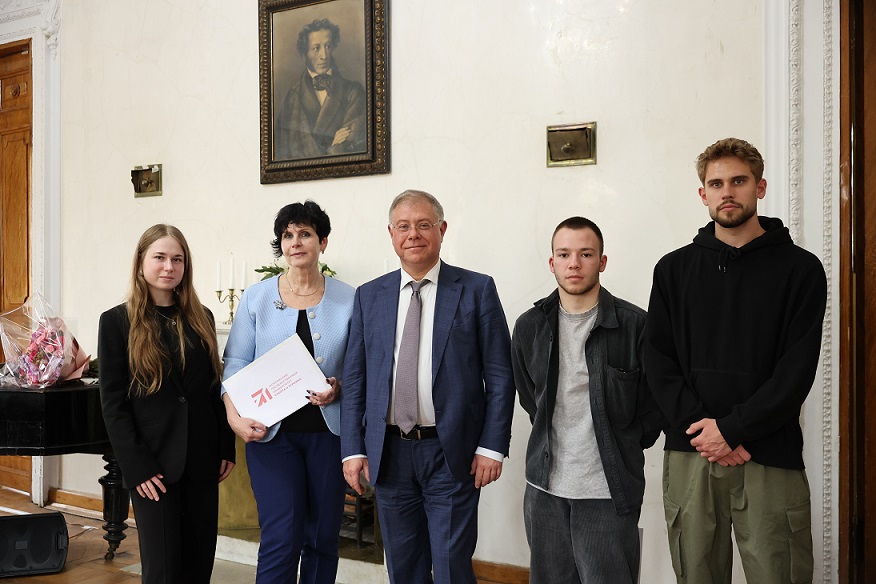 Описание фотографии