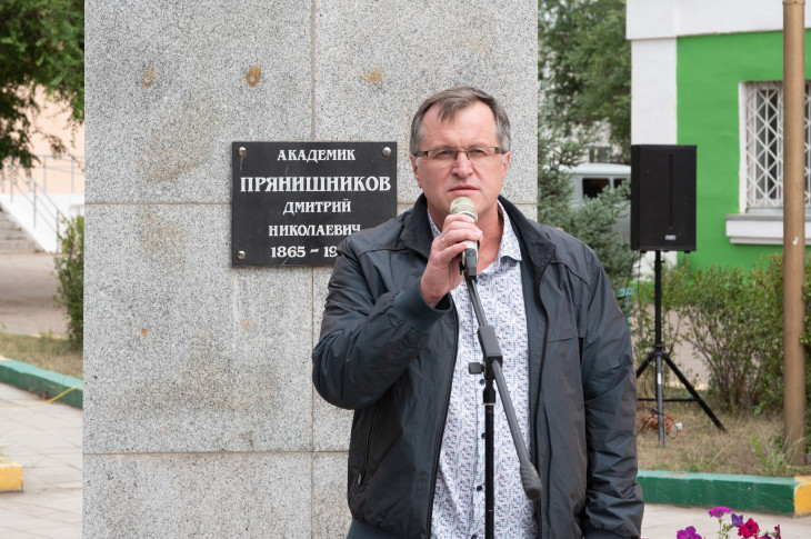 Александр Шпедт