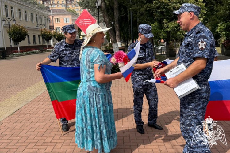Мероприятия ко Дню государственного флага прошли в Карачаево-Черкессии