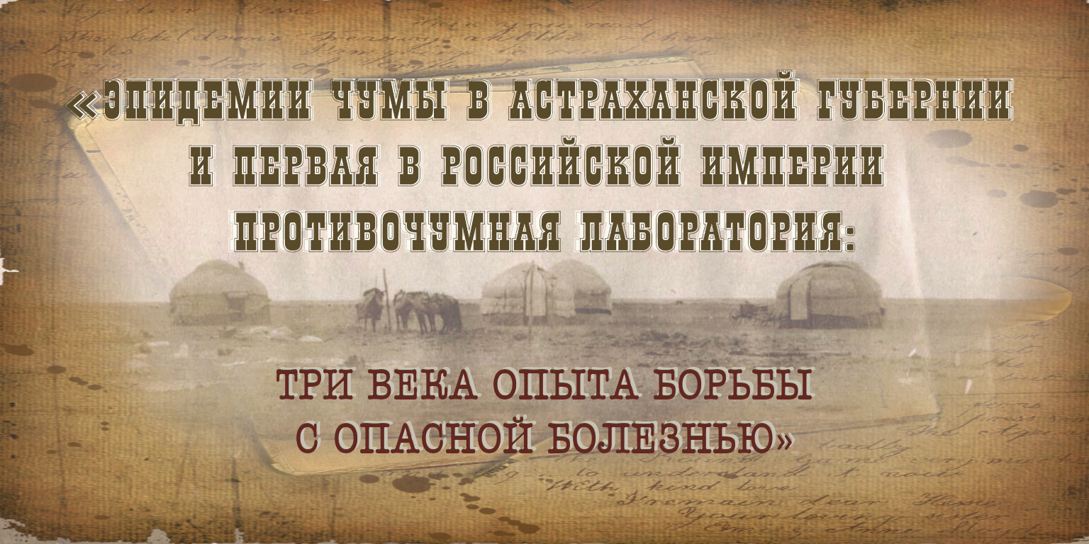 век опыта. век опыта. антуан лоран лавуазье. век опыта. лаборатория живопись.