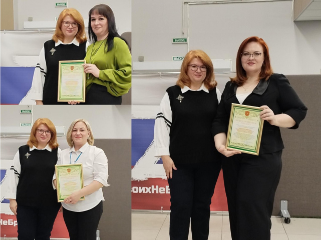 Итоги БЮП 2025-3