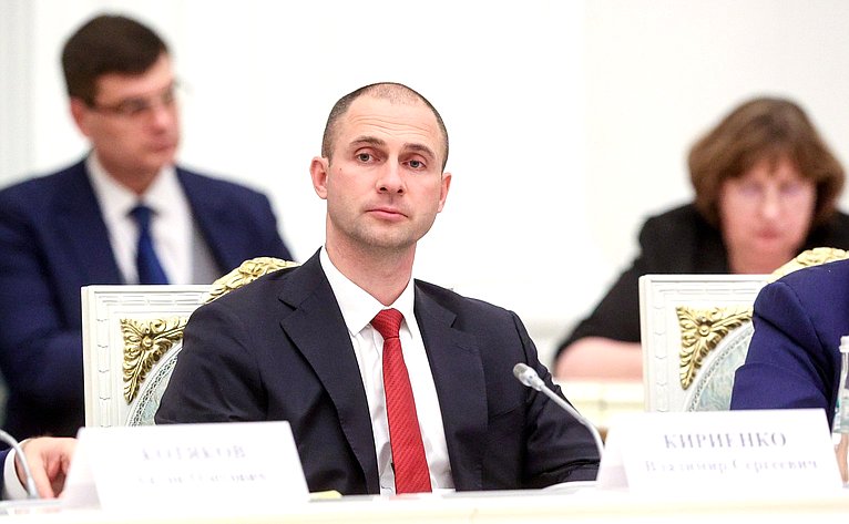 Заседание Совета при Президенте Российской Федерации по реализации государственной демографической и семейной политики