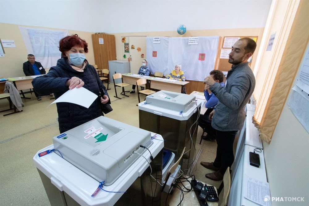 Результаты выборов в томской области