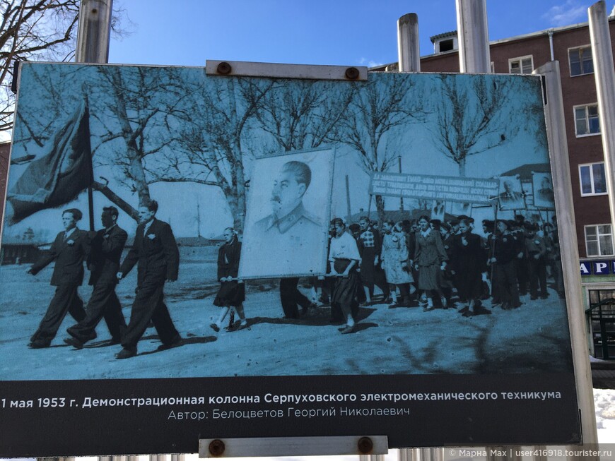 Небольшой маршрут по историческому центру подмосковного Серпухова