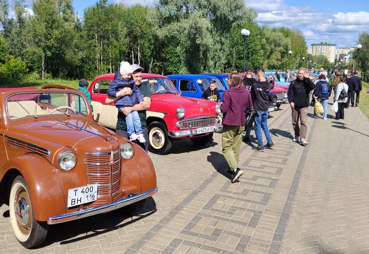 Фестиваль автомобилей