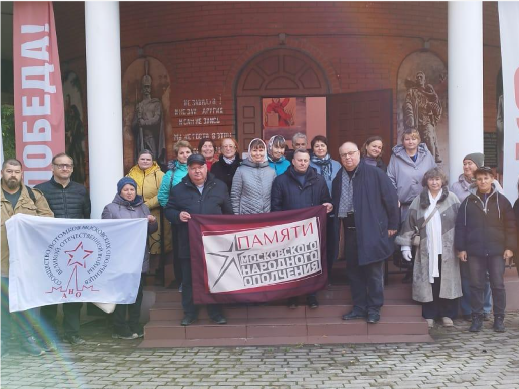 В Серпухове впервые прошла межрегиональная конференция о Кондратюке и ополчении
