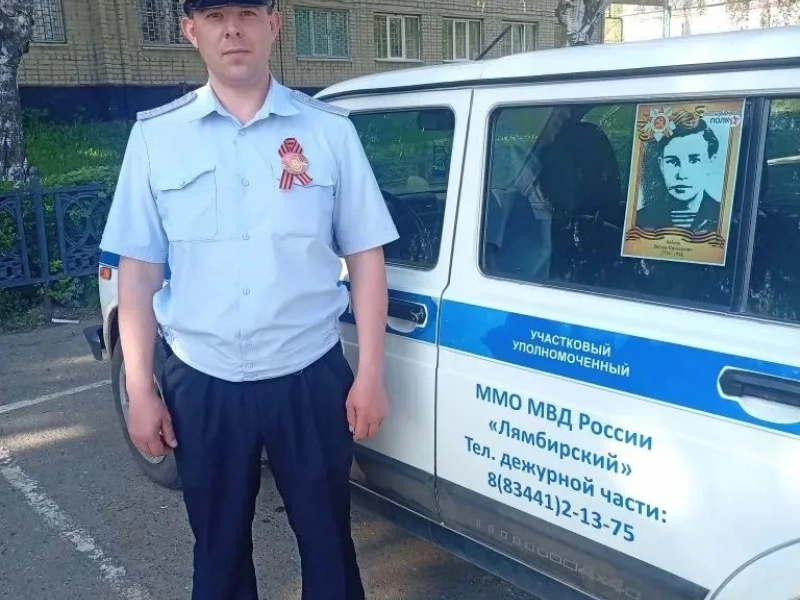 JPEG Файл