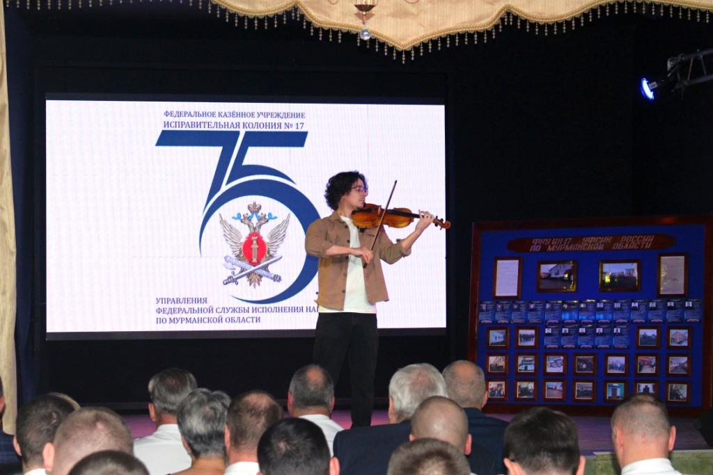 В уголовно-исполнительной системе Заполярья отметили круглую дату мурманской исправительной колонии