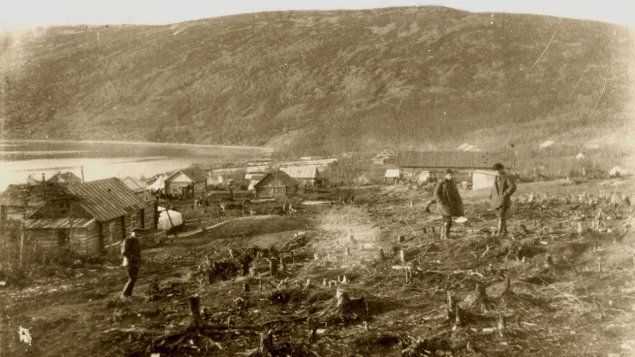 Восточно-Эвенская культбаза. 1931 г.