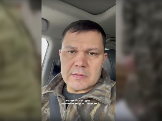 Сергей Воропанов привез вологодским военнослужащим новую партию гуманитарного груза