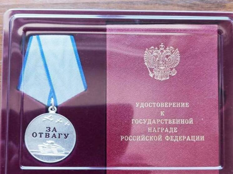 Жителя Новоузенского района наградили медалью 