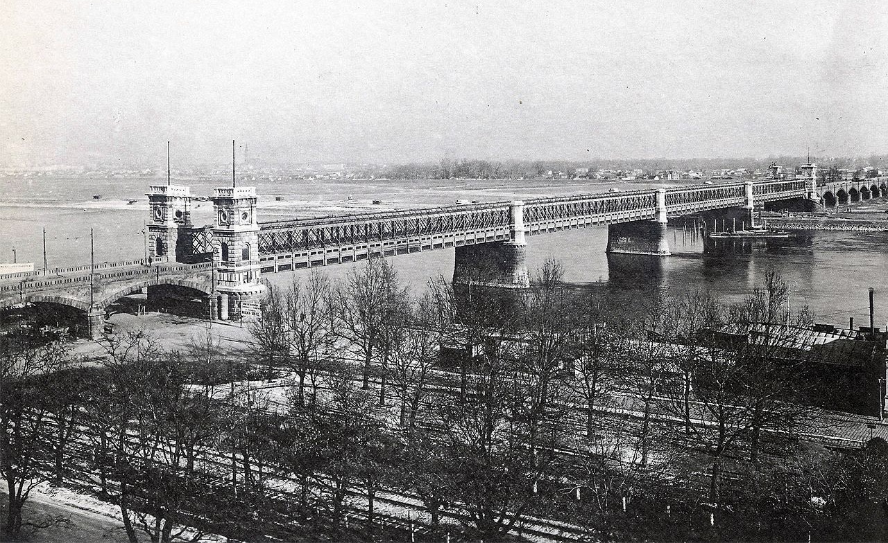Имперский мост.