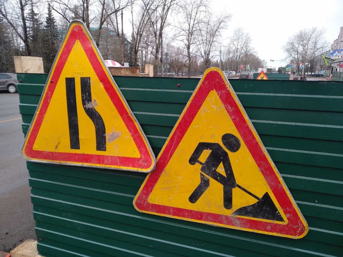 Участникам дорожного движения необходимо заранее планировать маршрут следования с учётом вводимых ограничений.