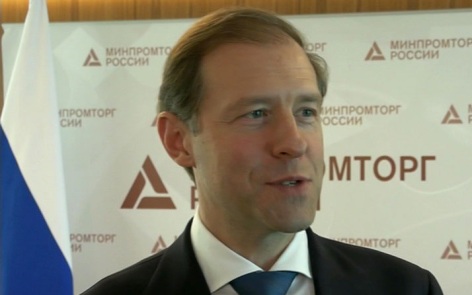 Мантуров подчеркнул интенсивность локализации китайского автопрома в РФ