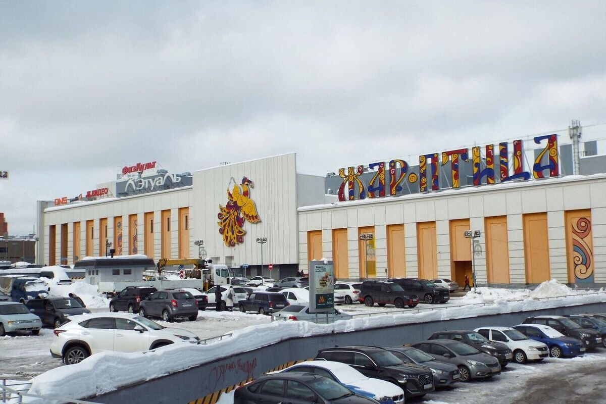 Malls.2